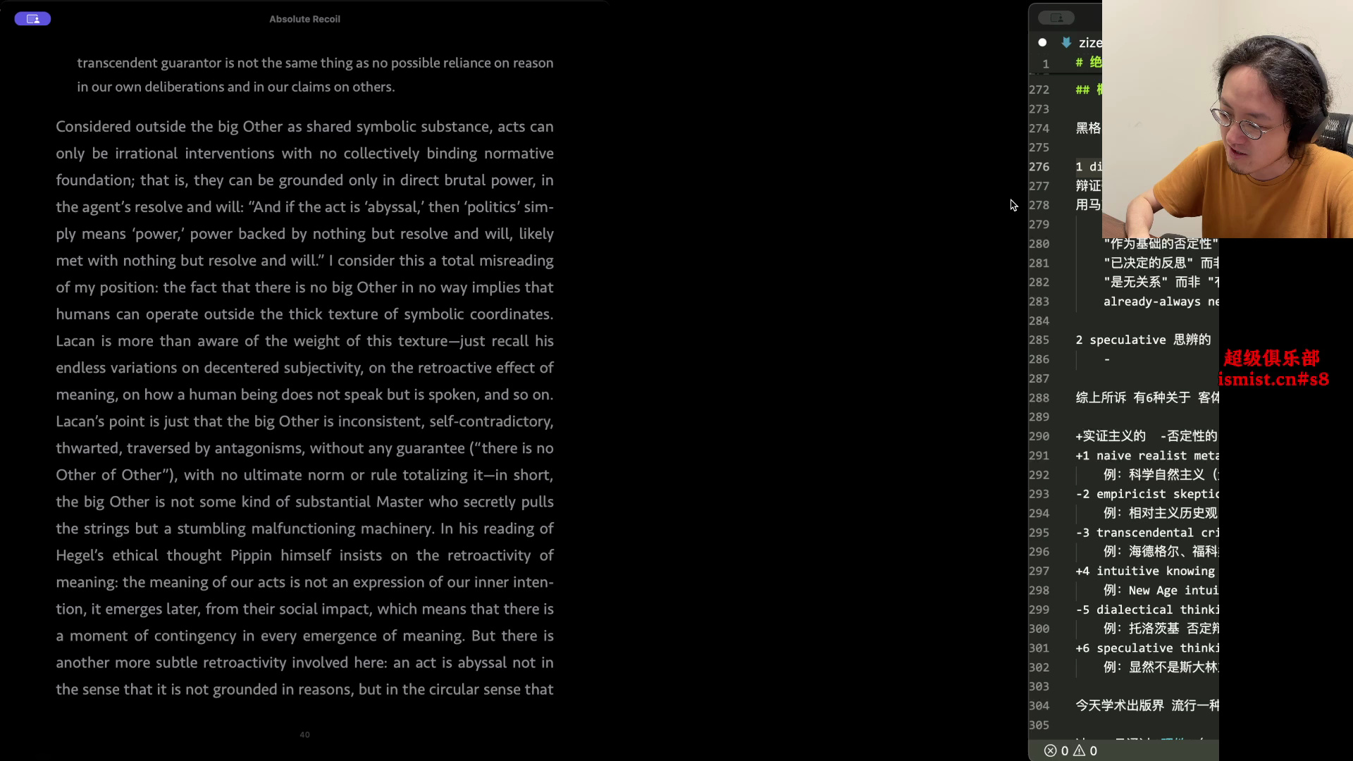 【齐泽克】绝对反冲 概论 8 回溯性 本真行动 作为存粹本质的战争哔哩哔哩bilibili