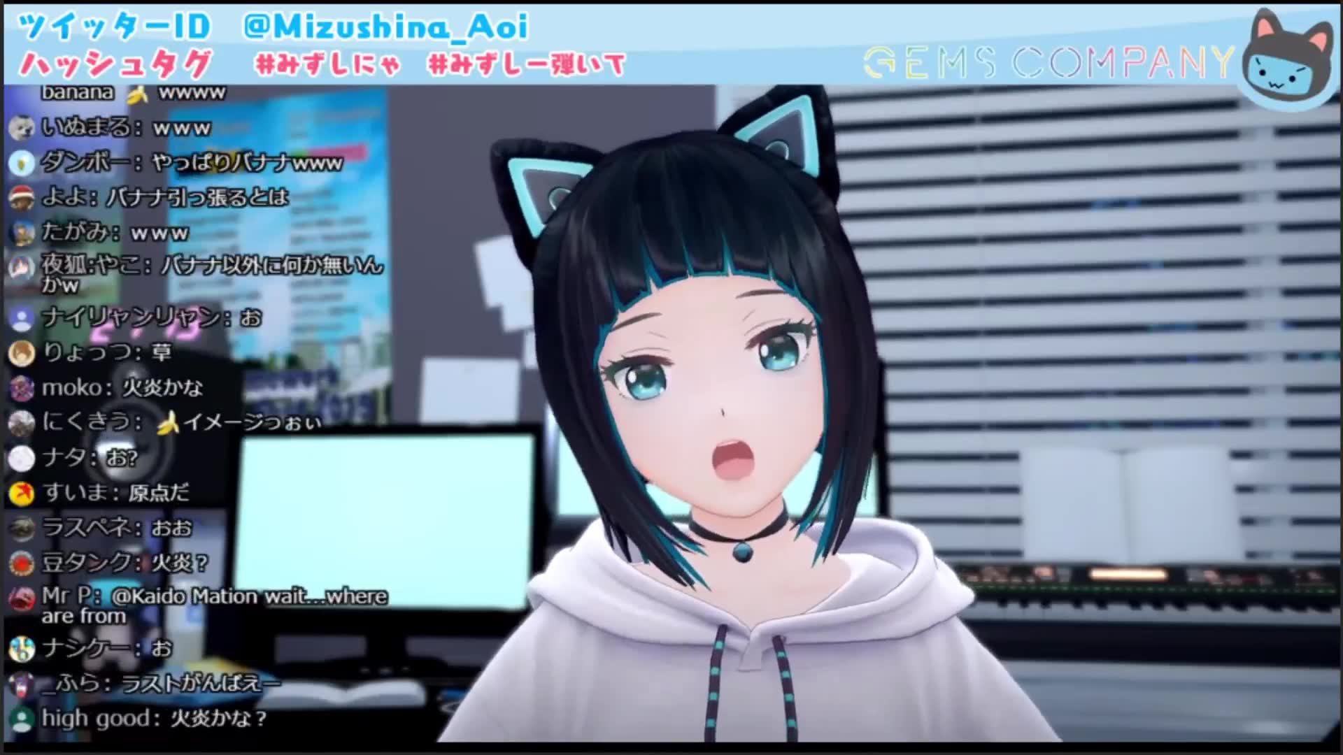 【水科葵弹唱】火炎/原唱:女王蜂