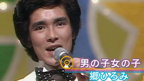 男の子女の子 哔哩哔哩 Bilibili 男の子女の子 哔哩哔哩 Bilibili