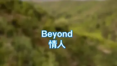 山野愛月/-哔哩哔哩_Bilibili