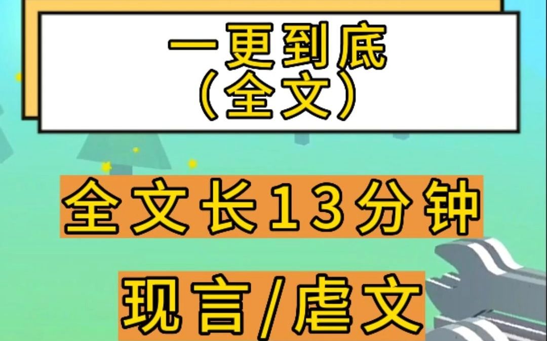 (红军虐文)一觉醒来,我成为一家超市的老板,还把超市开在红军长征的路上哔哩哔哩bilibili