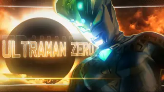 Download Video: FORWARD! ULTRAMAM ZERO[EDIT/AMV] 4K！