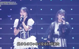 Nmb48山本彩 搜索结果 哔哩哔哩 Bilibili