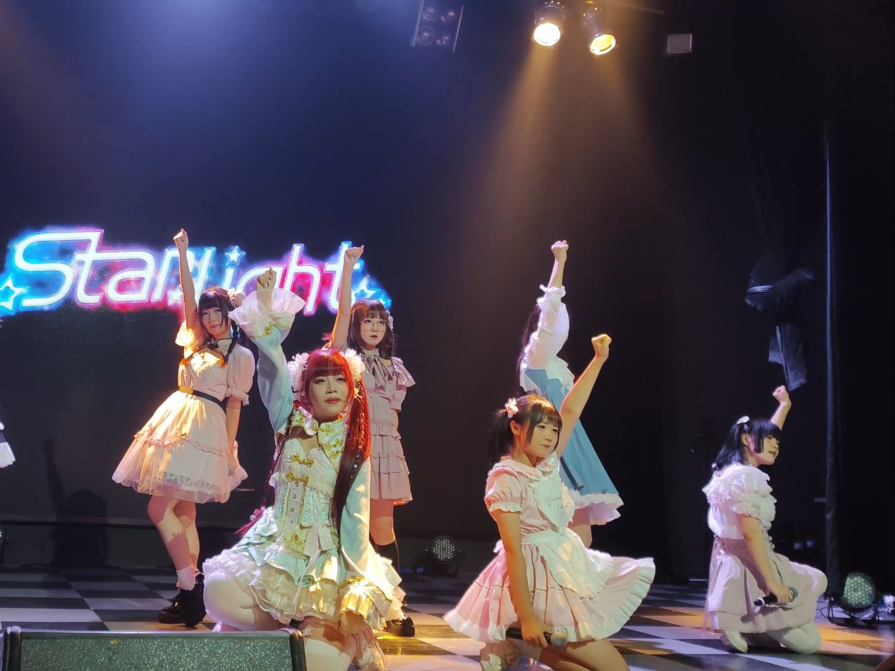 【starlight】『アッパライナ』上海万代南梦宫文化艺术中心·未来