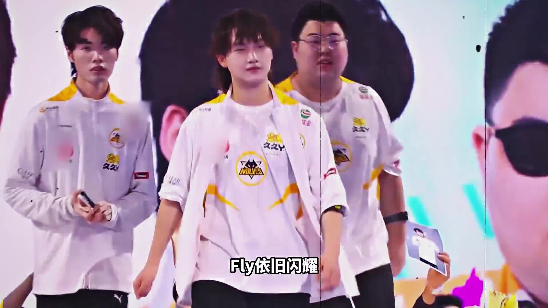 在群星闪耀的对抗路上依旧是终点#2023kpl春季赛 #飞牛fly #2023kpl