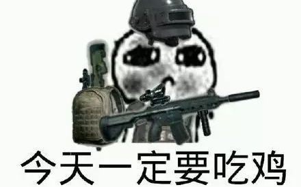 [丛林法则】谁说丛林法则不好玩?来看看?哔哩哔哩bilibili