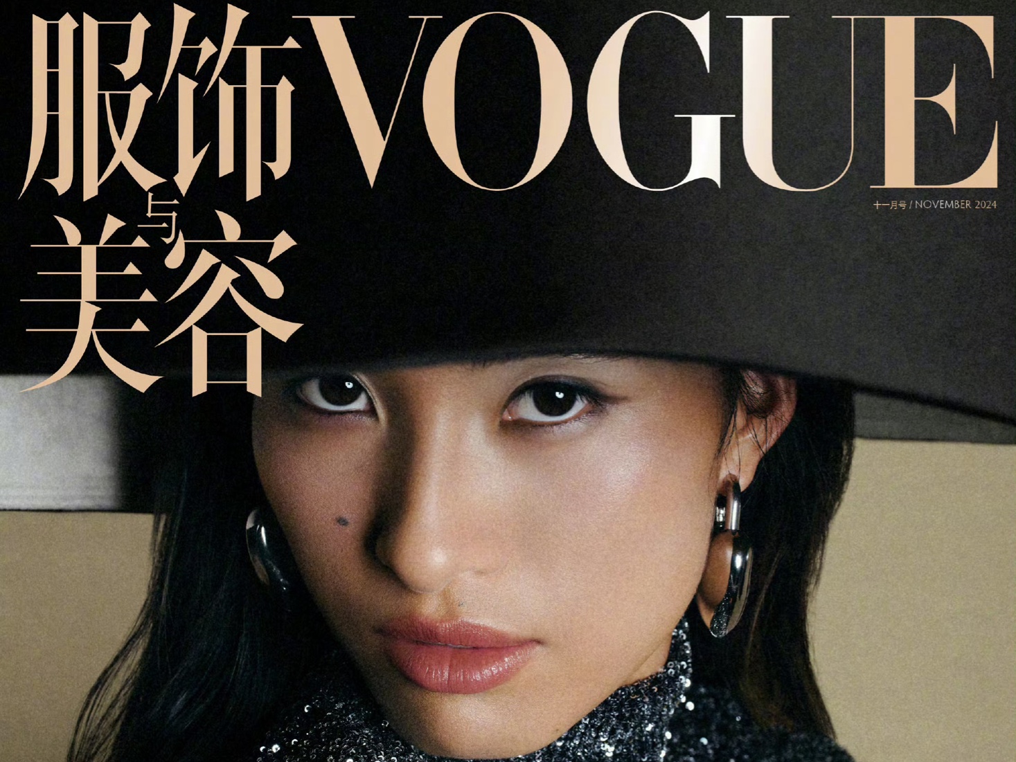 郑钦文 VOGUE十一月封面预告来了!这位亚洲首位奥运单打冠军、网坛超新星非常值得!刘冲来到VOGUE之后,档次瞬间又回来了,对市场的把控还是很...