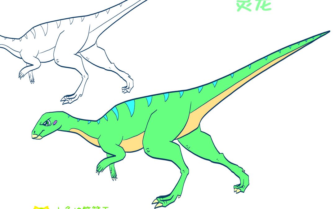 简笔画大全灵龙