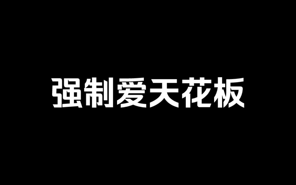 [图]这个作者退圈，是我心中永远的意难平