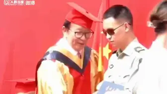 听！排雷英雄杜富国的毕业发言好励志