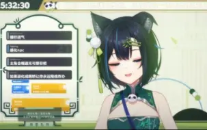 Download Video: 【雾深Girimi】真正的vr信会在密室里唱vtl