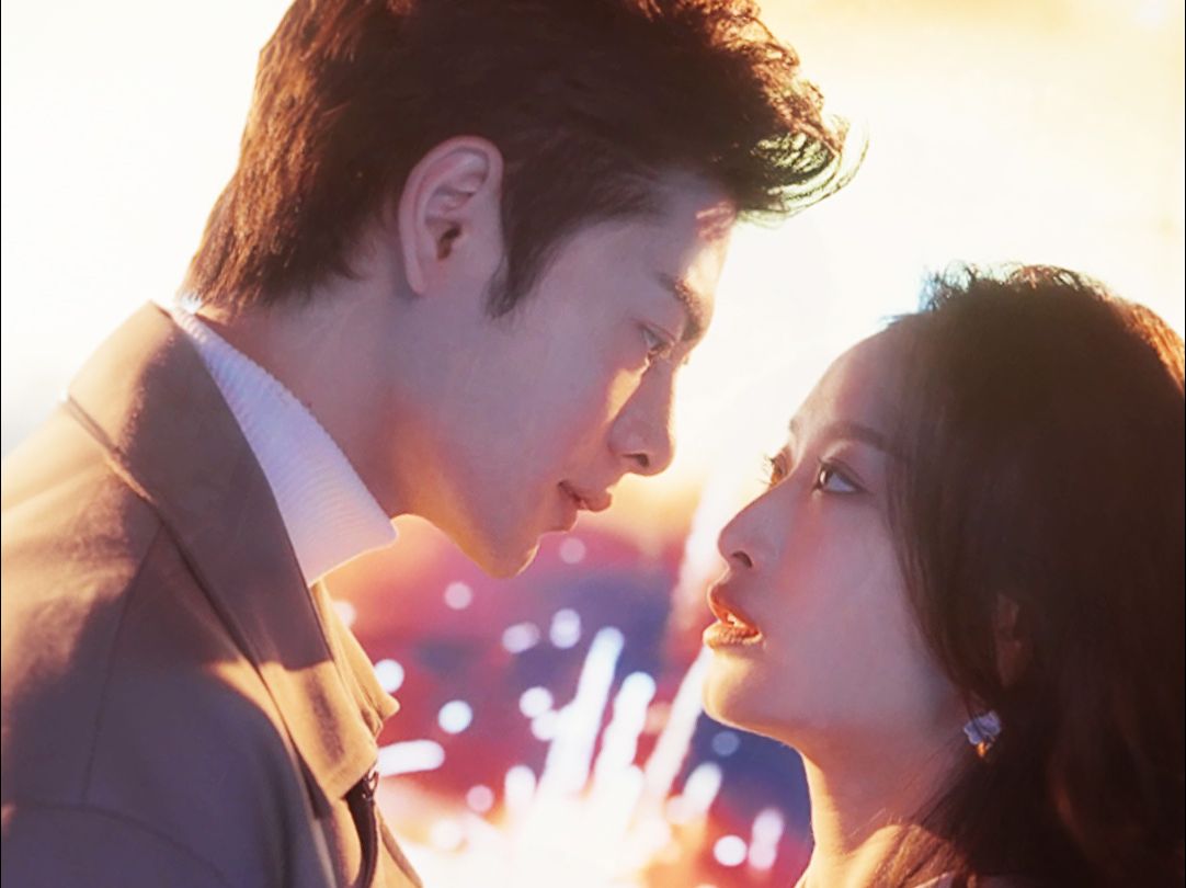 纯情丫头休想逃【全集】4