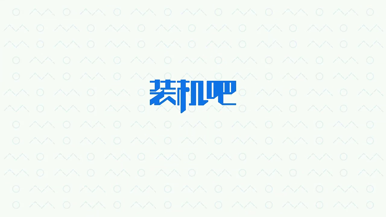 win10小娜在哪下载哔哩哔哩bilibili