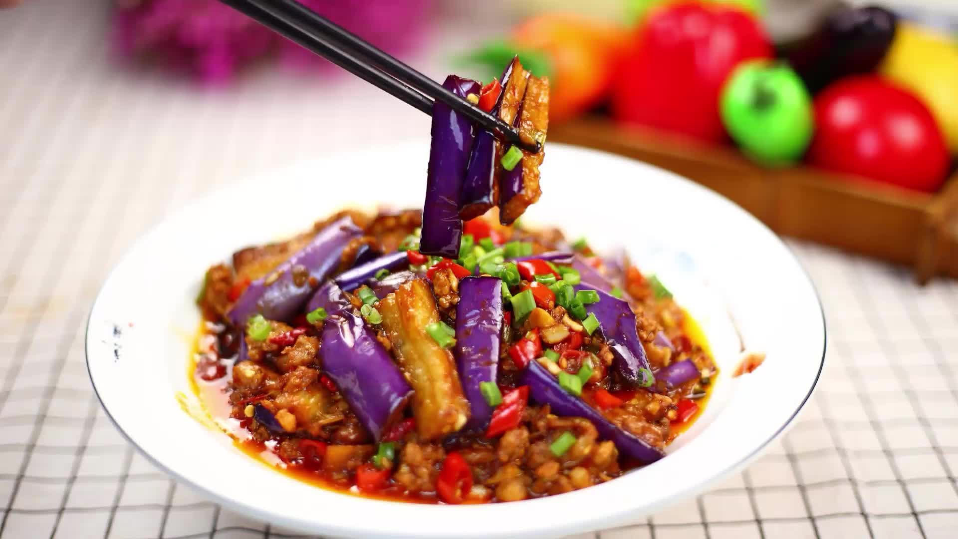 家庭版红烧茄子怎么做好吃入味?学会这些窍门在家也能做出饭店的口味_