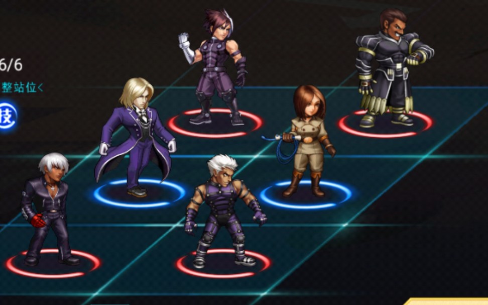 【拳皇98 终极之战】创世半神·伊格尼兹 :我音巢的孩子们啊,在这里