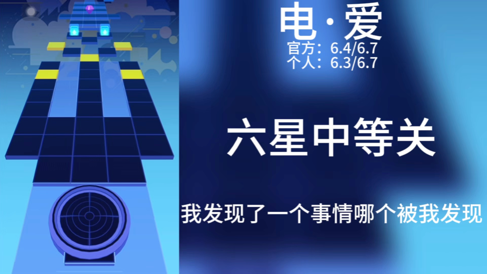 完美账号解析网站_完美账号解析网站是什么