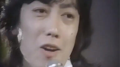 MV】沢田研二- True Blue（1988）_哔哩哔哩_bilibili