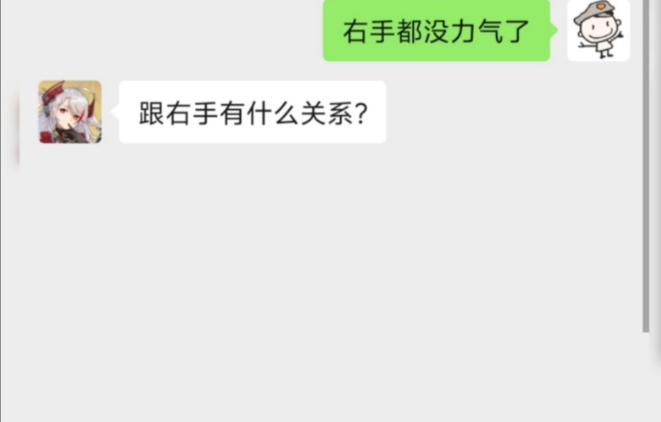 【碧蓝航线】指:黄金右手!手机游戏热门视频