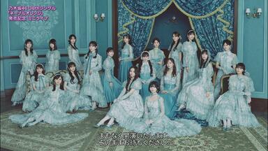 LIVE】さ〜ゆ〜Ready？ 〜さゆりんご軍団ライブ／松村沙友理卒業