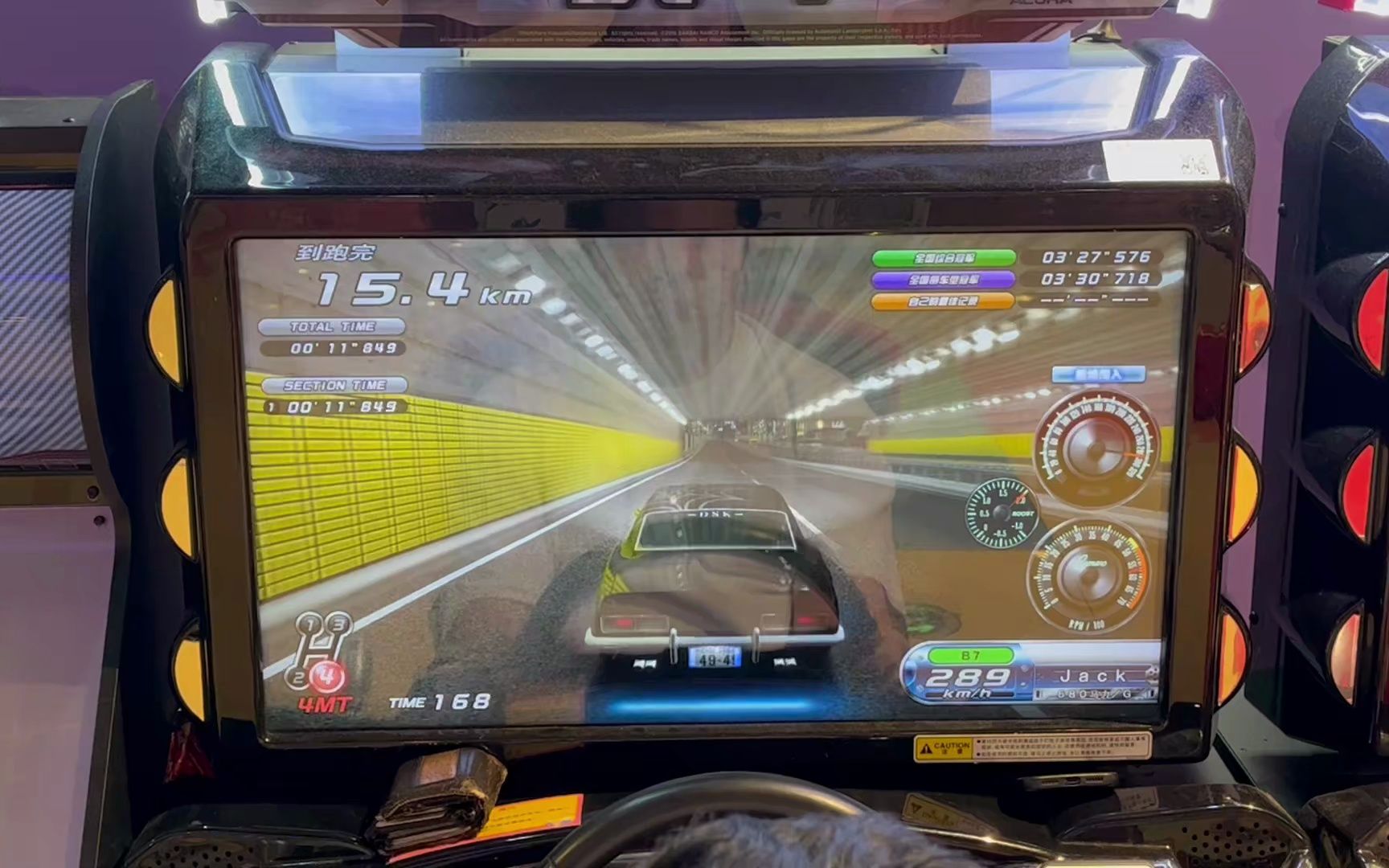 湾岸5dx  雪佛兰camaro z28 涩谷ta 3:28.764