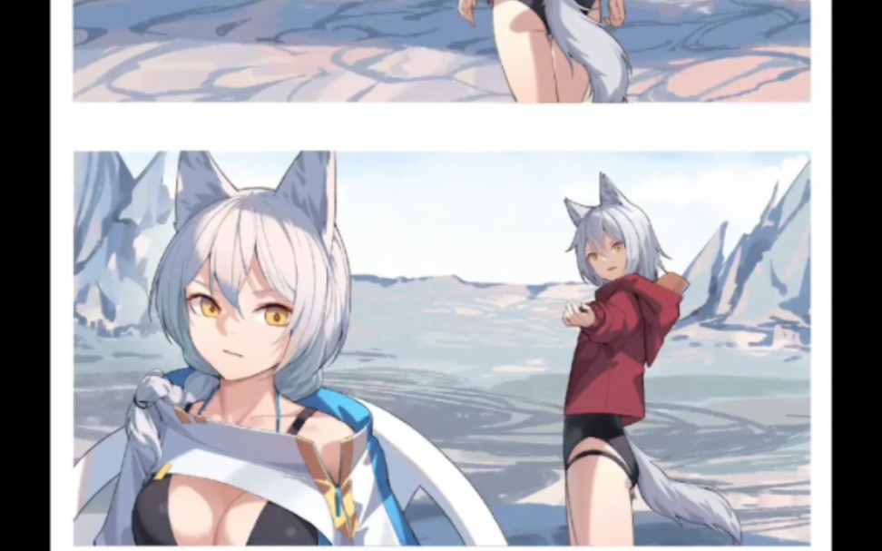 [明日方舟]森空岛吊图合集(56)