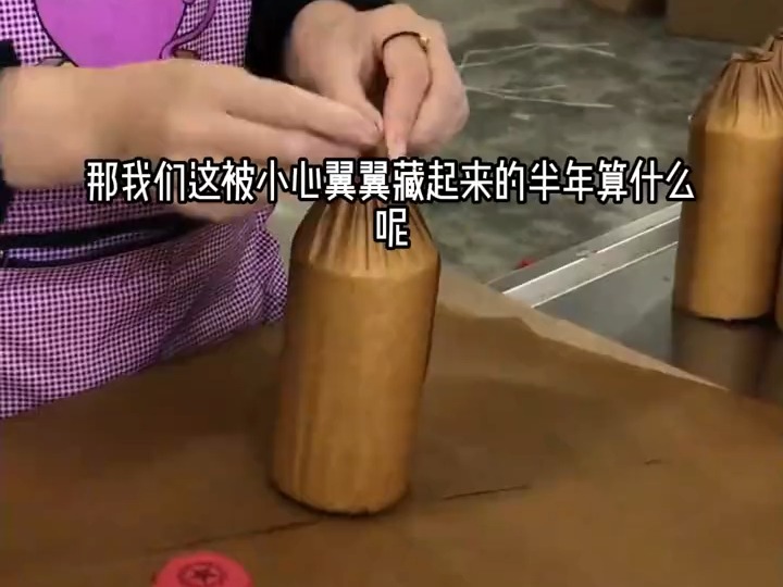 爆款小说闺蜜的哥哥哔哩哔哩bilibili