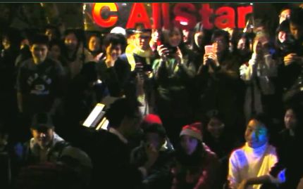 [图]差词_C AllStar@平安夜报佳音 2013.12.24