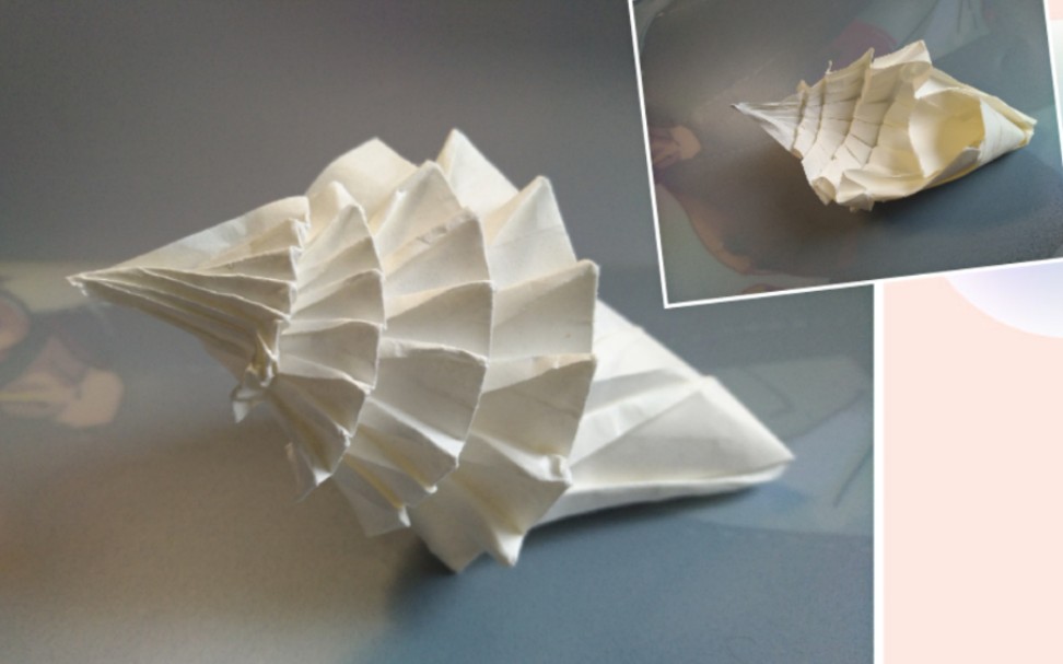 【折纸】折一只海螺_哔哩哔哩_bilibili