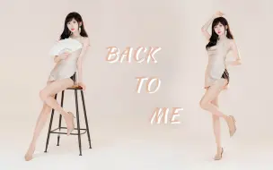 Download Video: 看完这支笛子舞 可以回到我身边吗？Back to me