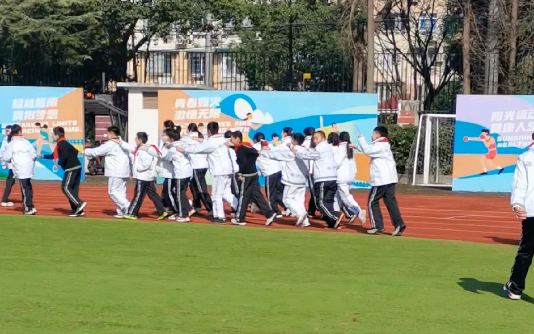 上外附中东校史前小中预开火车珍贵影像