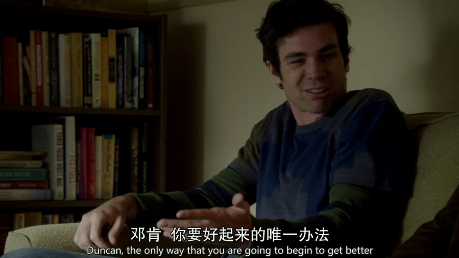 罪恶黑名单.the.blacklist.第二季e04-3