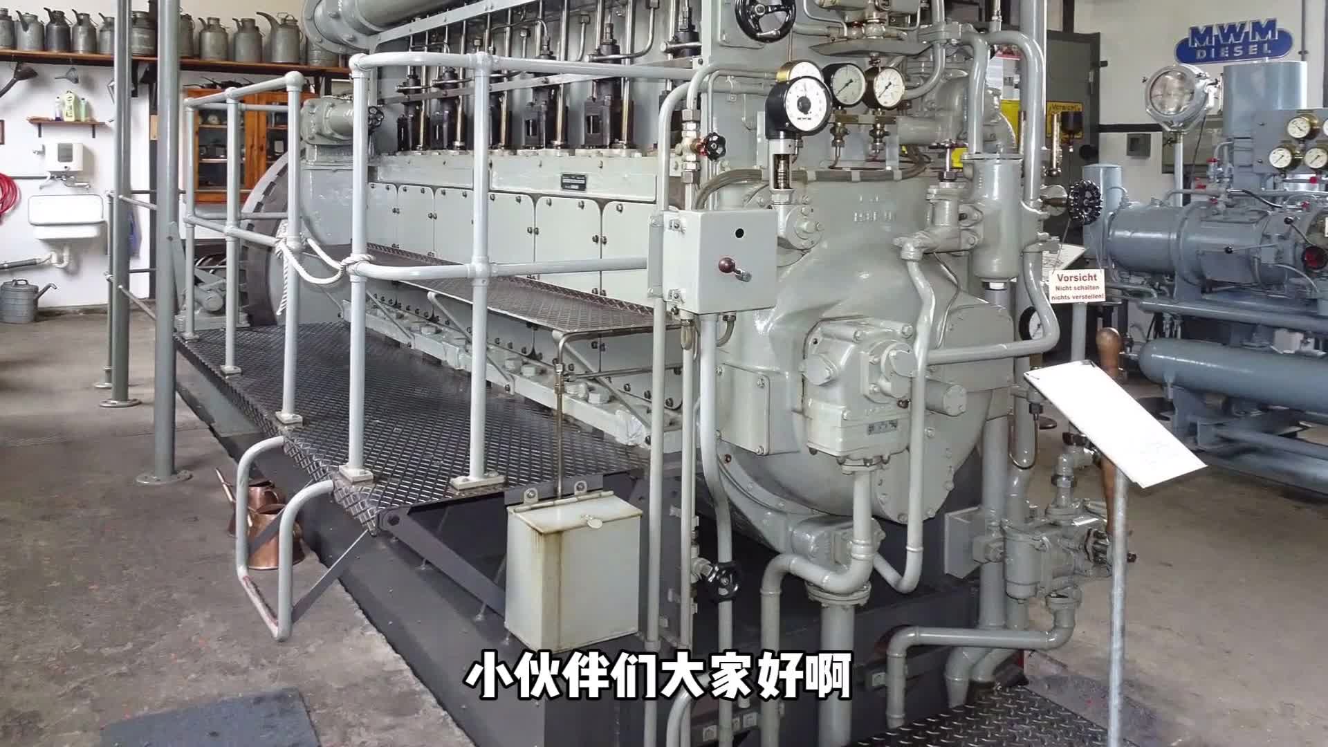 二战德国的u型潜艇上的柴油机,至今80岁,至今还能正常启动吗?