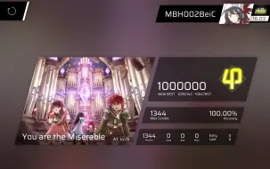 Download Video: 【Phigros】You are the Miserable(AT Lv.15)AP录屏（锁屏练习用）