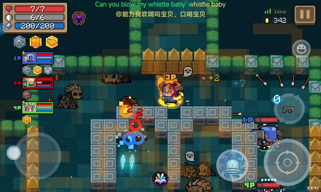 元气骑士联机(测试视频)