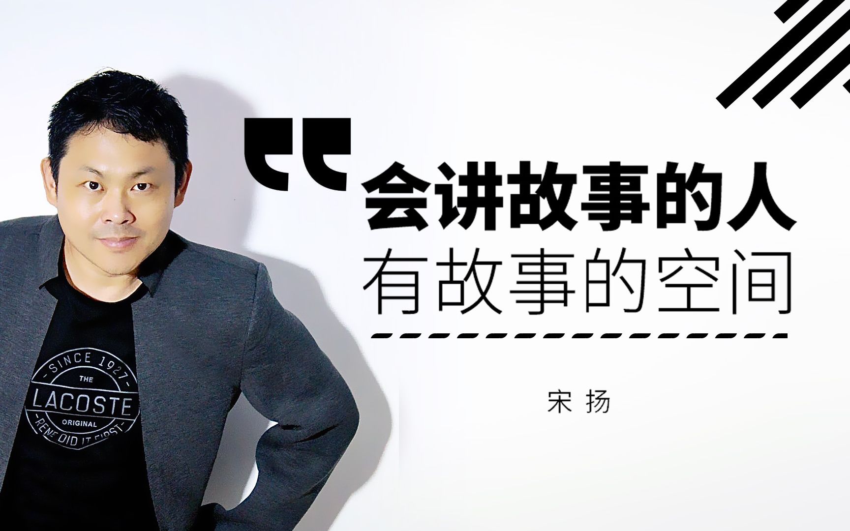 2如何让你的设计赢得客户的思想共鸣_哔哩哔哩_bilibili