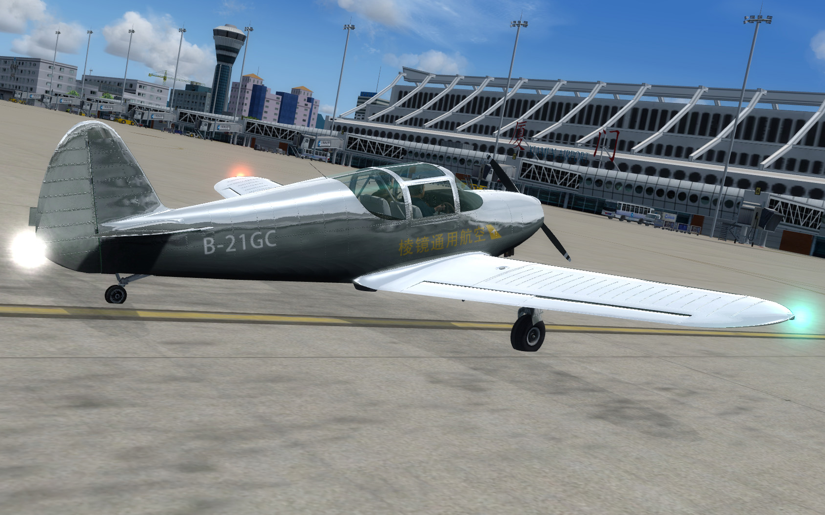 棱镜通用航空第一架 ah 环球雨燕 gc-1a飞机在厦门高崎国际机场交付