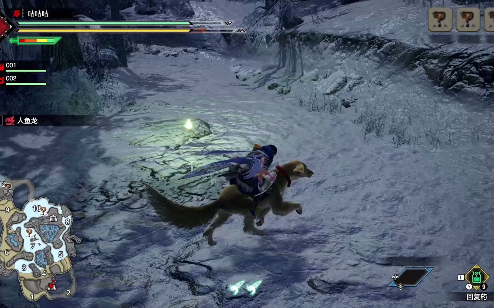 【咕咕咕】怪物猎人rise 实况12 人鱼龙与文化交流