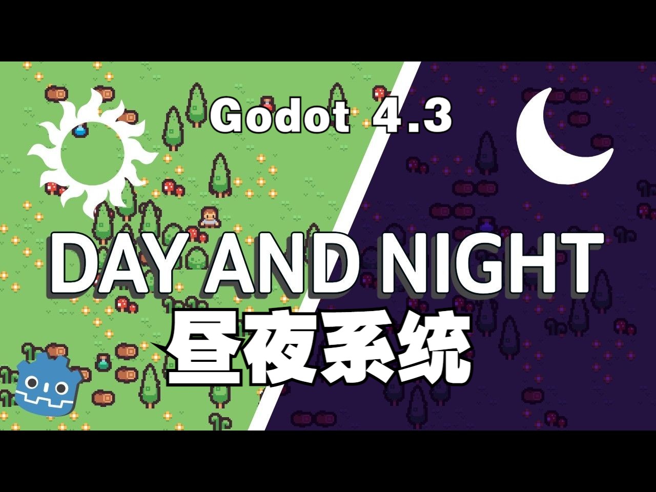 如何在Godot4.3中制作时间系统 第5课 制作昼夜循环【中文配音版】哔哩哔哩bilibili