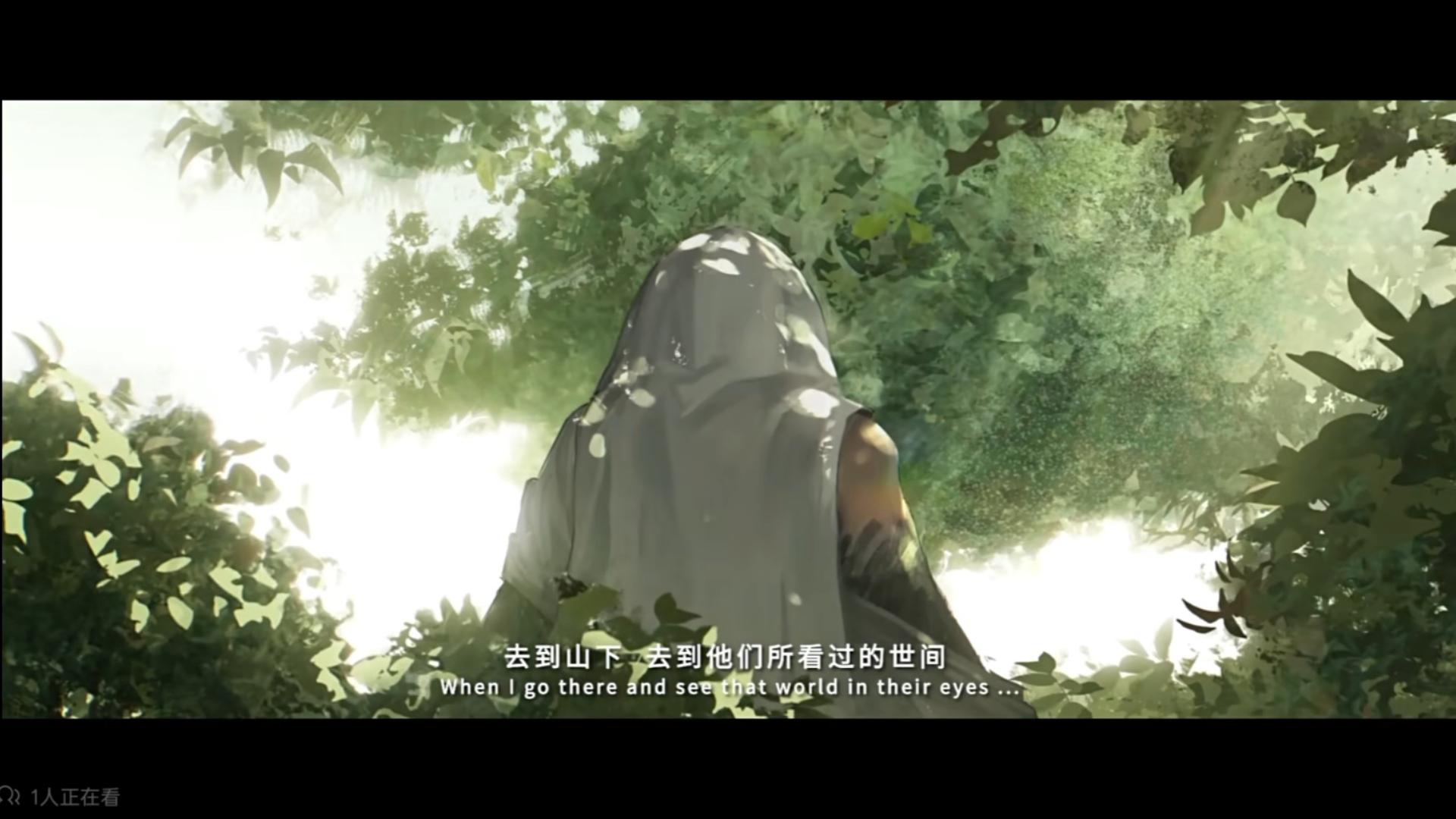 葛天的声音配上天地缓缓（加长版）