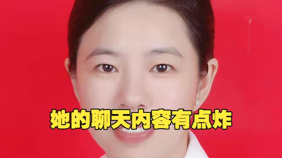 330万离婚赔偿引爆舆情，永州女局长周晓芬遭婚内出轨举报