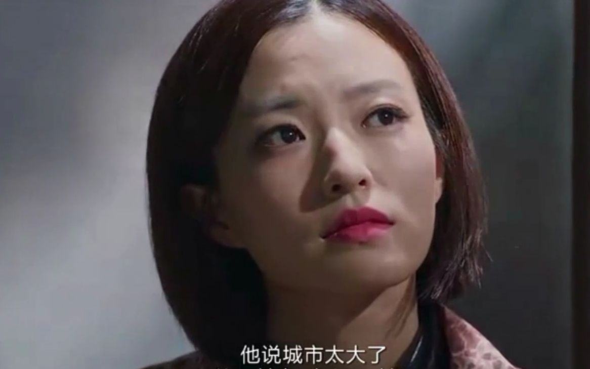 无名之辈 真真的爱情