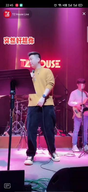 小钊 #翻唱 #五月天 #突然好想你 #tzhouse #音乐现场 #livehouse