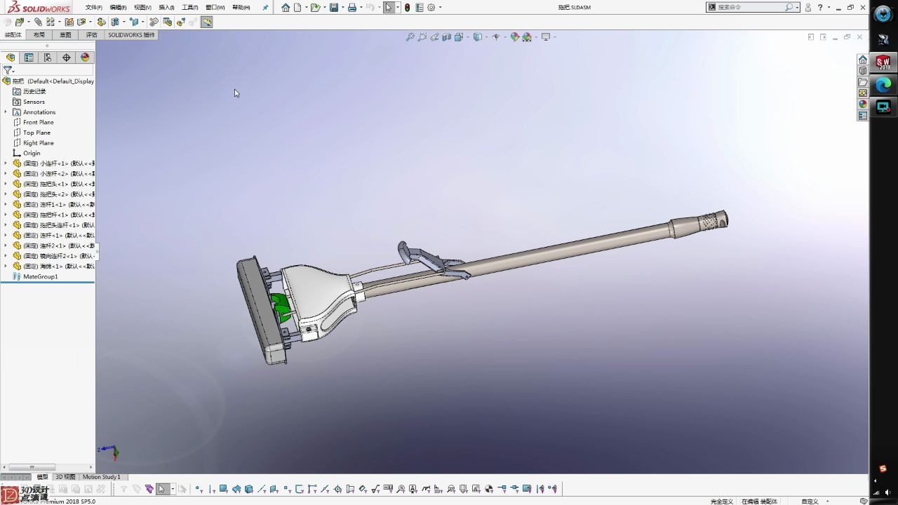 Solidworks文件模板定制设计、模型模板、属性标签编制详解(上)哔哩哔哩bilibili