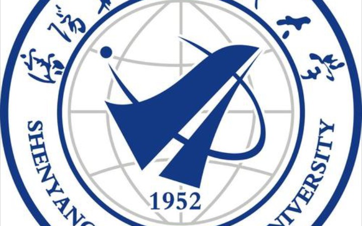 沈阳航空航天大学808信号与系统考研