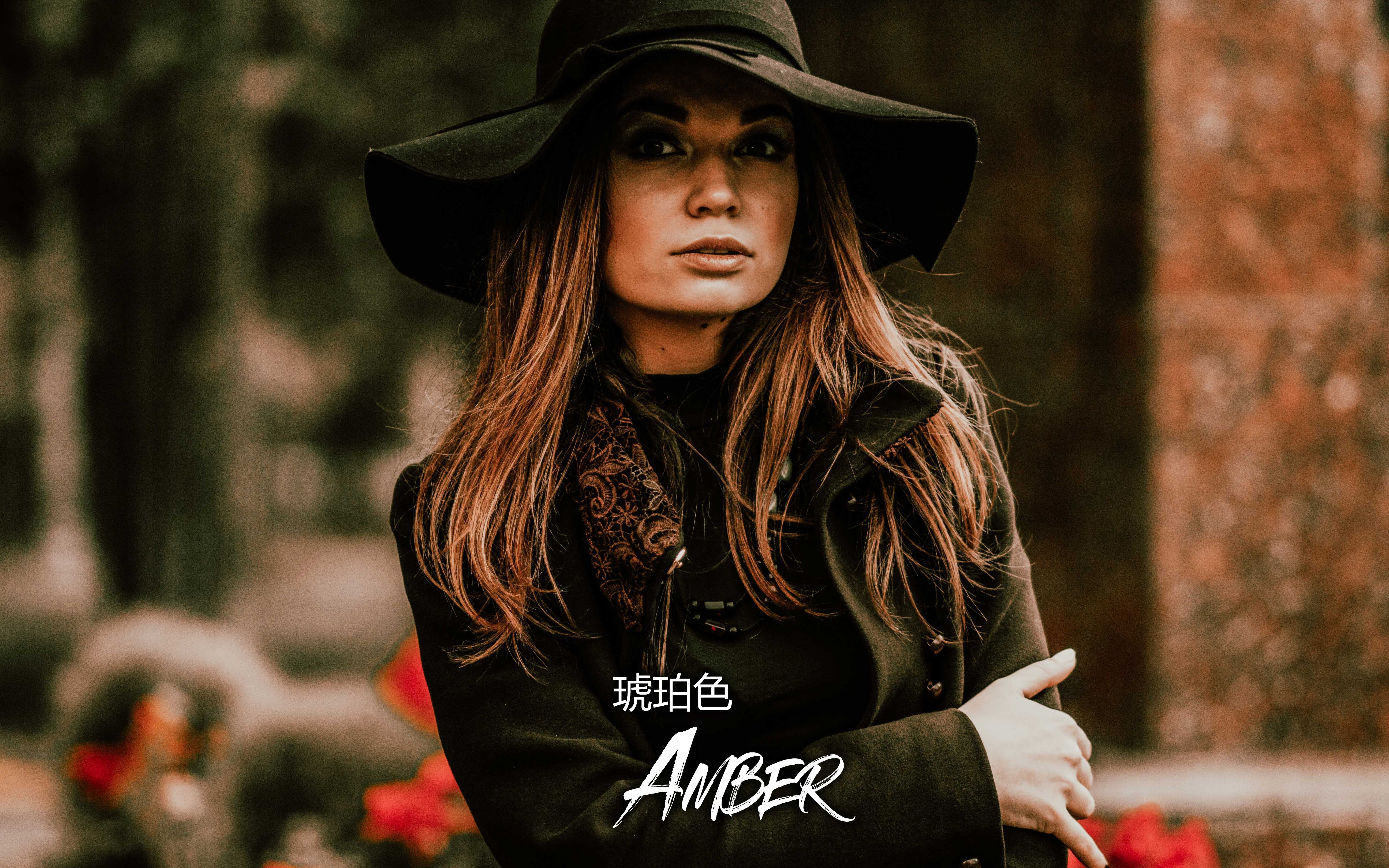 活动作品amber琥珀色色调