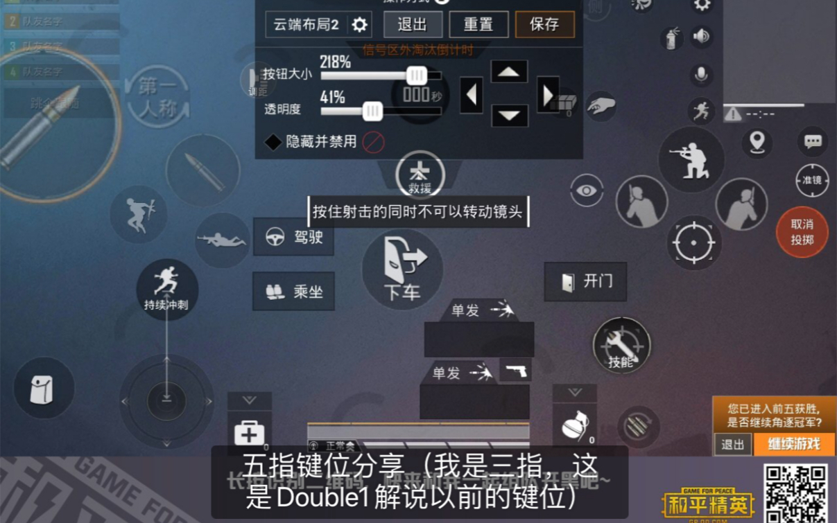 英雄寂寞,天妒战神哔哩哔哩bilibili