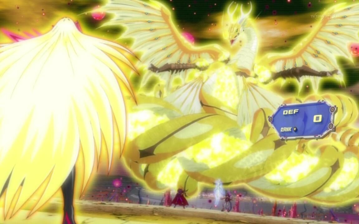 【游戏王】甘多拉摧毁大君……啊呸,甘多拉摧毁源数龙警告