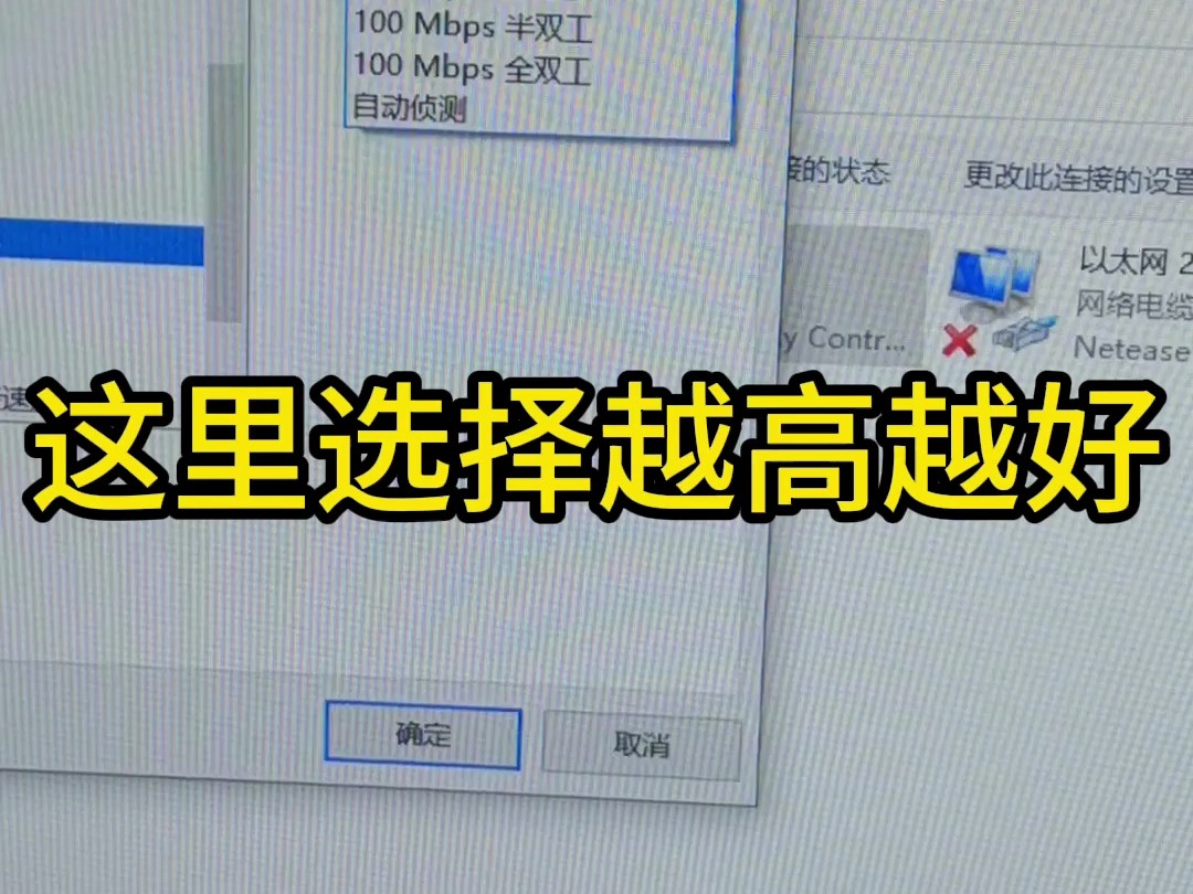 终于搞定steam下载游戏很慢的问题了,不需要任何加速器!单机游戏热门视频