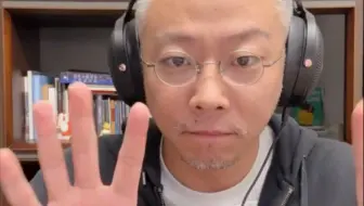 原来悲伤朋克彭磊写的就是他自己｜王硕评价新裤子｜自留存档