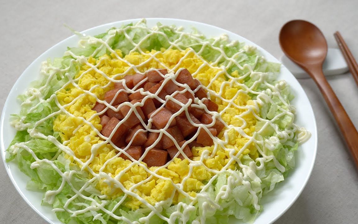 午餐肉蛋黄酱盖饭 | 不油腻的方法 | 午餐肉料理 | 午餐肉盖饭 | 保证